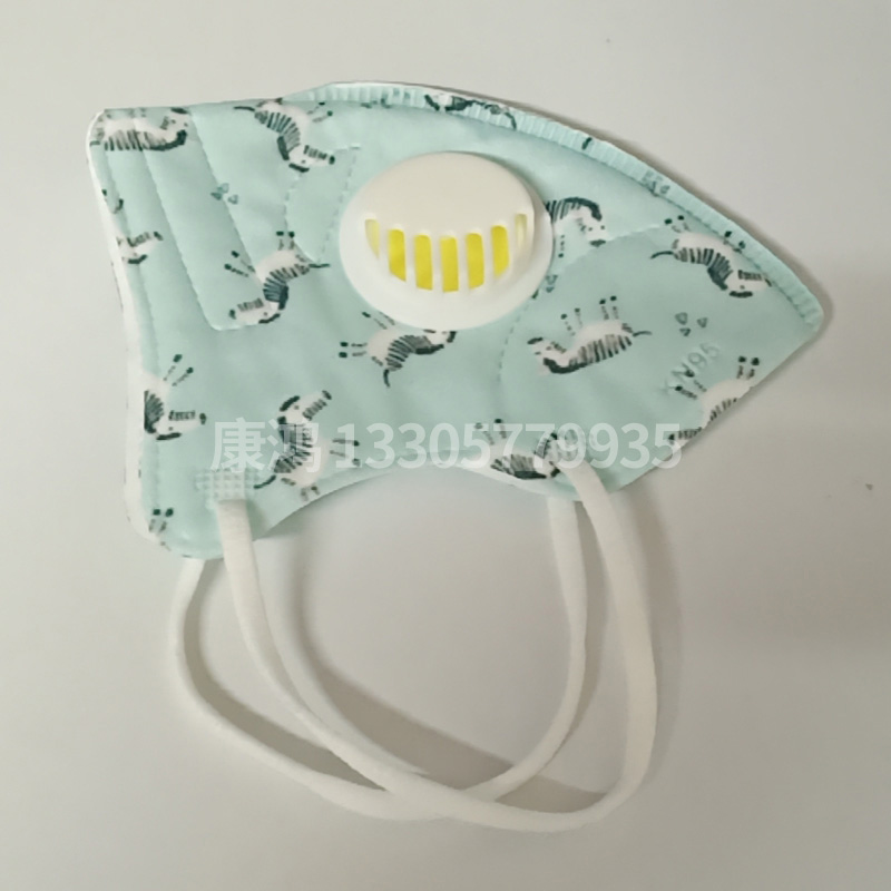 N95口罩兒童款